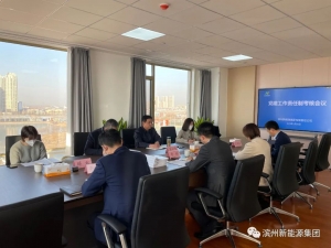 微信图片_20230221101336