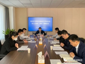 微信图片_20230221101724