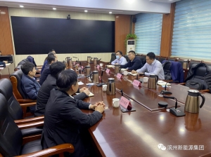 微信图片_20230221100250