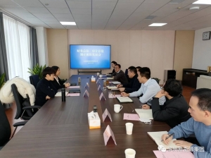 微信图片_20230201101108