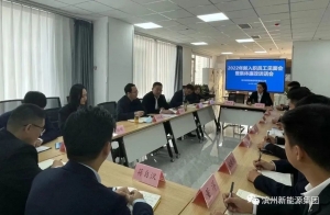 微信图片_20230221100004