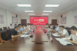 820afa939d1289b06f3d3e26be7fa44