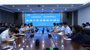 ca5bbb2b89eec10dca6108ed2e9ff0c