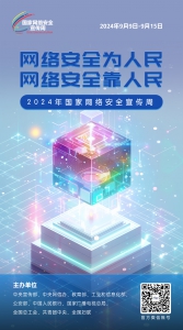 048fc6630d00f4f4f181330594e0eb0