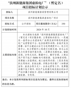 图片111