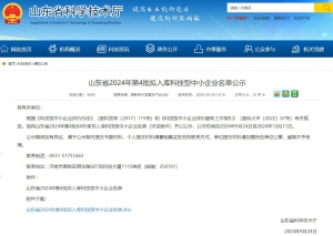 图片1-1