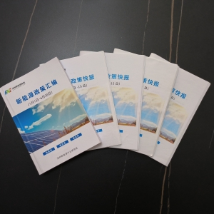 9a38e6c8bb9df33ca58ba0a05cc0d9f