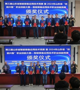 abbd1bcd40e45bbfb4d4276b34dfe3b