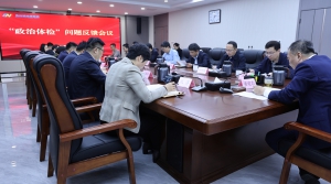 53b822410d410b655ba26a4acce4db8