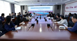 f9fcadc2d0f497118280609db69a165