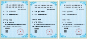 图片1(1)