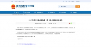 图片111